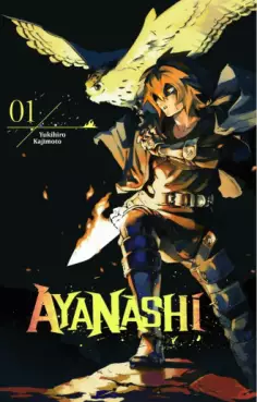 Mangas - Ayanashi