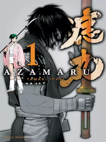 Manga - Azamaru