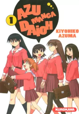 Mangas - Azumanga Daioh