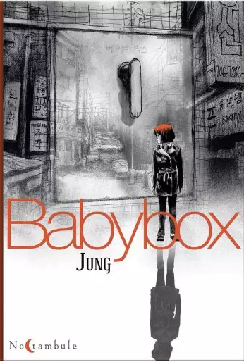 Manga - BabyBox
