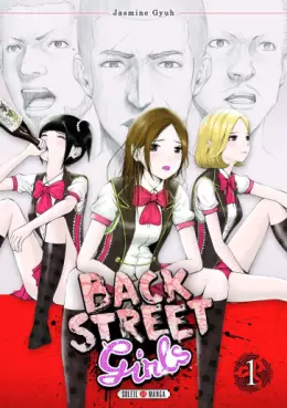 manga - Back street girls