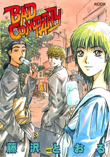 Manga - Bad Company vo