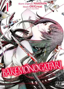 Manga - Bakemonogatari