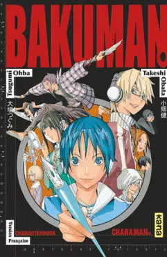 Mangas - Bakuman - Character Guide