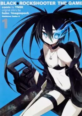 Mangas - Black Rock Shooter - The game vo