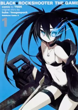 Manga - Manhwa - Black Rock Shooter - The game vo