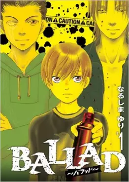 Manga - Manhwa - Ballad vo