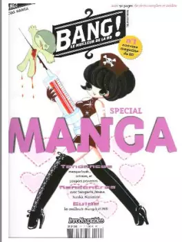 Manga - Manhwa - Bang!