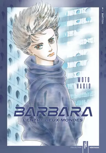 Manga - Barbara - L’entre-deux-mondes