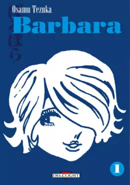 Manga - Manhwa - Barbara