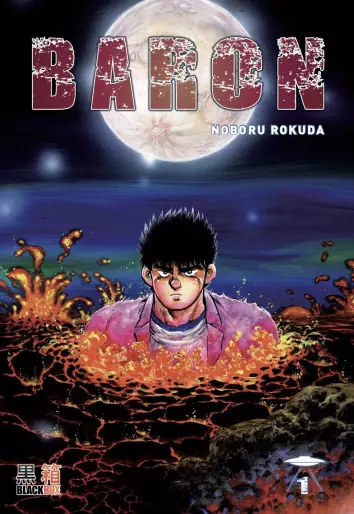 Manga - Baron