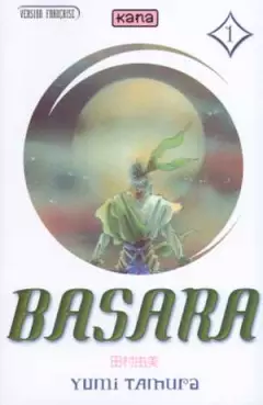 Mangas - Basara