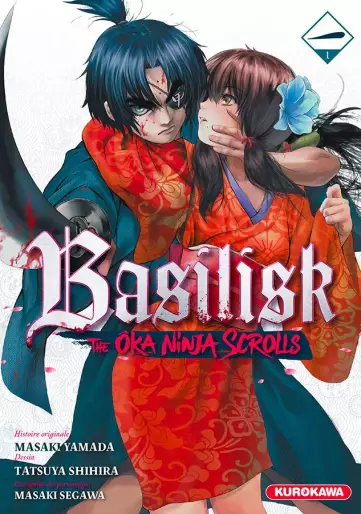 Manga - Basilisk - The Ôka ninja scrolls