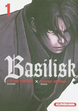 manga - Basilisk