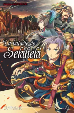 Manga - Manhwa - Bataille de Sekiheki (la)