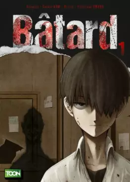 Manga - Manhwa - Bâtard