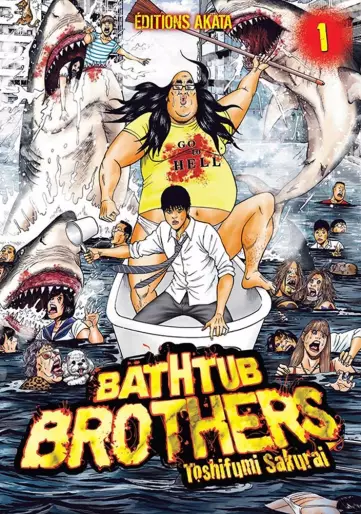 Manga - Bathtub Brothers