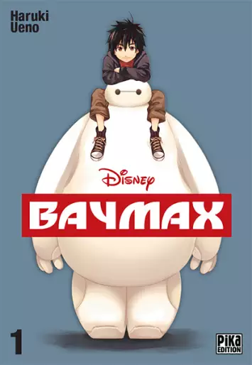 Manga - Baymax