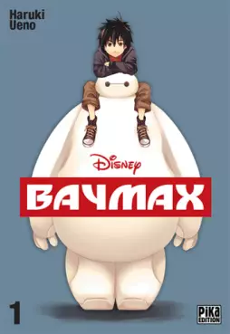 manga - Baymax