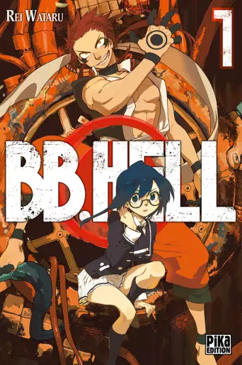 Manga - BB.Hell