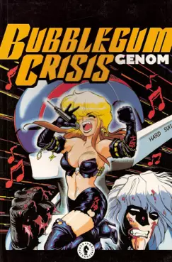 Manga - Manhwa - Bubblegum Crisis Genom