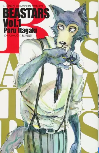 Manga - Beastars vo