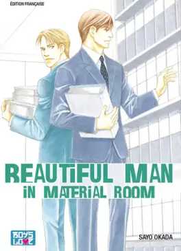 manga - Beautiful man in material room