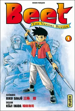 Manga - Beet the Vandel Buster