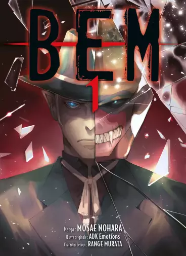 Manga - BEM