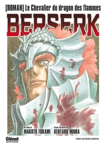 Manga - Berserk - Roman