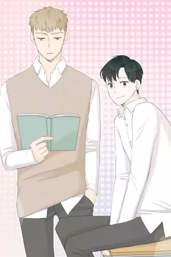 Manga - Between Us