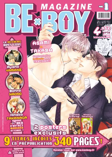 Manga - Be x Boy Magazine