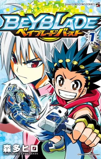 Manga - Beyblade Burst vo