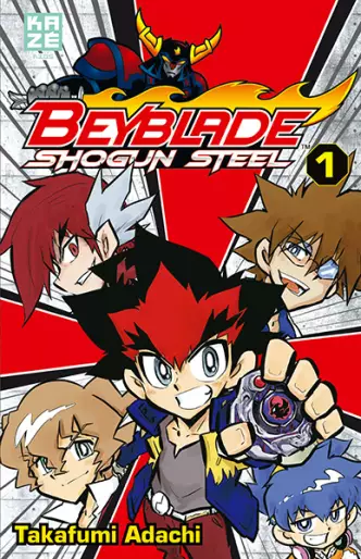 Manga - Beyblade - Shogun steel