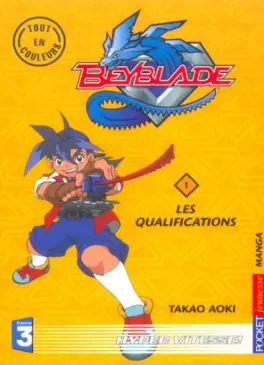 Manga - Beyblade - Anime comics