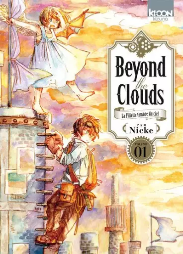 Manga - Beyond the Clouds