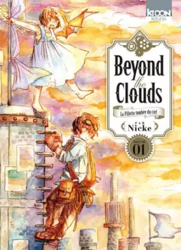 manga - Beyond the Clouds