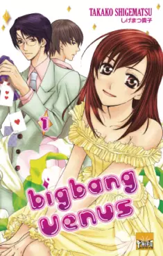 Manga - Manhwa - Big Bang Vénus