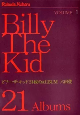 Billy the Kid 21-mai no Album vo