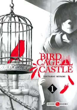 Manga - Manhwa - Birdcage Castle
