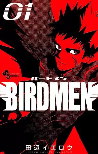 Manga - Birdmen vo