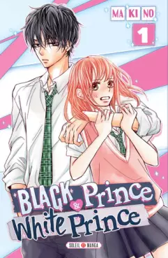 Manga - Black Prince & White Prince