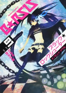 Mangas - Black Rock Shooter - Innocent Soul vo