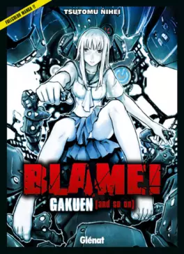 Manga - Blame Gakuen And So On
