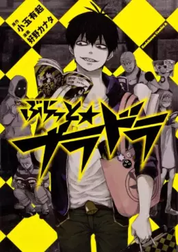 Mangas - Bratt - Blood Lad vo