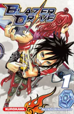 Manga - Manhwa - Blazer drive