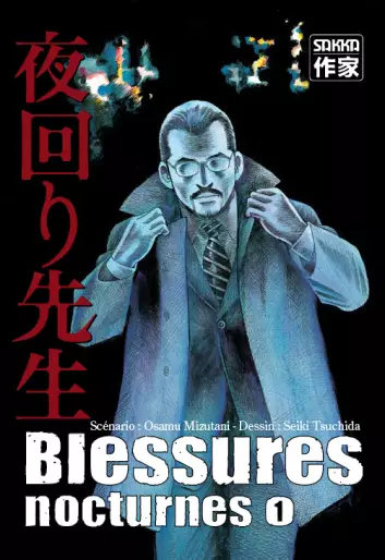 Manga - Blessures nocturnes
