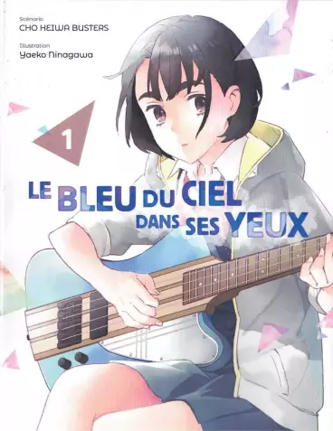 Manga - Bleu du ciel dans ses yeux (le)