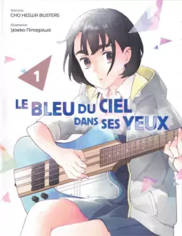 Manga - Manhwa - Bleu du ciel dans ses yeux (le)