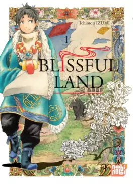 Manga - Manhwa - Blissful Land